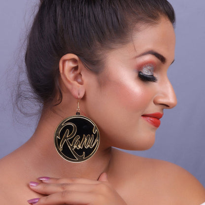 Oh Meri Rani Rani