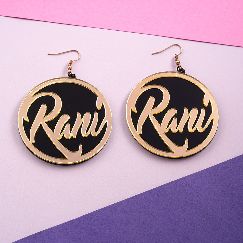 Oh Meri Rani Rani